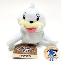 Authentic Pokemon Center Plush Pokemon fit Seel 17cm (long)